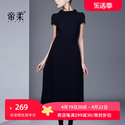 时尚名媛复古小黑裙连衣裙2024夏女中长款气质修身显瘦长裙子