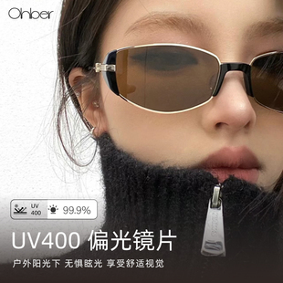 OHBER 复古小棕镜墨镜女 UV400偏光防眩光金属太阳镜近视可配度数