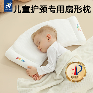 儿童枕头1一2-3-6岁以上可水洗夏季四季通用婴儿枕宝宝小学生专用