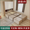 小户型榻榻米床箱组合储物床多功能，儿童床1.2m抽屉单人床现代简约