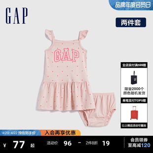 gap新生婴儿夏季logo小飞袖，甜美连衣裙儿童装可爱裙669245