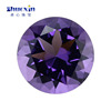 圆形紫蓝玻人造宝石裸石紫兰色，尖底刻面石，diy散钻美甲钻配饰