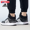 Adidas/阿迪达斯休闲鞋NEO HOOPS男子中帮篮球鞋运动鞋GW3020