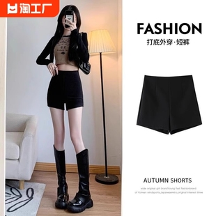 黑色性感高腰设计感西装，短裤女春秋夏季韩版小个子，显瘦高级感热裤