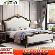 现代简约美式实木床1.8米双人床主卧大床软包欧式轻奢床 储物婚床