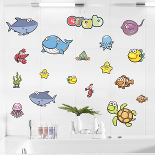 创意墙壁遮丑补洞可爱小鱼，卫生间浴室瓷砖装饰贴纸，自粘防水墙贴画
