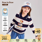 熊宝棉PawinPaw卡通小熊童装24年春季女童毛衣条纹针织衫