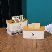 创意简约木质家用客厅餐桌面抽纸盒卫生间纸巾盒厕所办公室收纳盒
