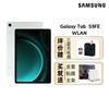Samsung/三星平板电脑Galaxy TAB S9fe/S9fe+ 5G通话学习护眼智能国行办公网课游戏商务办公二合一iPad