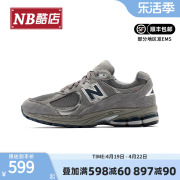 New Balance NB 男鞋女鞋复古经典运动鞋跑步鞋ML2002RA/RC/RHO