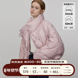立减短款粉色羽绒服女冬季小个子，设计感立领韩版面包服