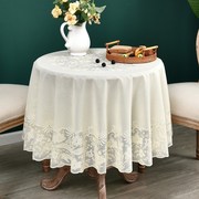 圆桌桌布防水防油pvc塑料台布，小圆桌茶几，餐桌布白色仿蕾丝高级感