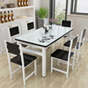 餐桌椅组合小户型家用6人餐桌现代简约长方形钢化玻璃吃饭桌实用