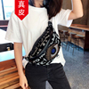 香港真皮包包女2024饺子包单肩斜挎包胸包时尚个性腰包潮