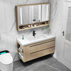 陶瓷一体盆实木浴室柜，组合轻奢小户型卫生间洗脸盆，洗手池现代简约