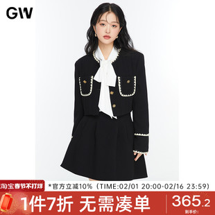 GW大码女装2024秋季名媛小香风外套套装女微胖遮肚藏肉显瘦半身裙