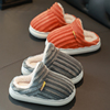 儿童棉拖鞋男女童家用秋冬季外穿室内家居防滑包跟保暖宝宝毛拖鞋(毛拖鞋)