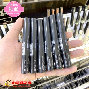 innisfree悦诗风吟 skinny纤巧精细防水睫毛膏2.5mm 卷翘不易晕染