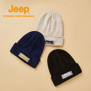 jeep加厚针织毛线帽女冬季保暖帽，防寒防风包头帽(包头帽)护耳帽j143078908