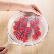 食品级硅胶保鲜盖万能碗盖密封透明盖子家用圆形通用多功能保险膜