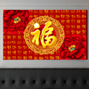 印花十字绣百福图十字绣客厅，大幅红牡丹百福中国风2021