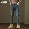 jeep牛仔裤男士修身小脚，秋冬季弹力水洗，2023美式潮流休闲长裤