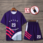 短袖篮球服篮球运动套装男个性，23号球衣篮球，男潮流球服女宽松bf风