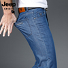 jeep吉普冰丝牛仔裤，男春夏季薄款宽松直筒2023弹力休闲长裤子