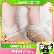 婴儿脚套宝宝保暖鞋套，新生儿鞋子冬加厚保暖儿童袜套鞋袜0-6-12月