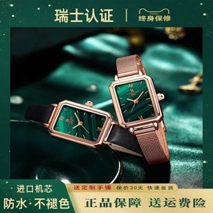 瑞之缘品牌手表，女网红小绿表抖音防水复古石英表，女士腕表
