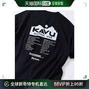 日本直邮FREAK'S STORE男士KAVU 大版型背面印花T恤 122610510024