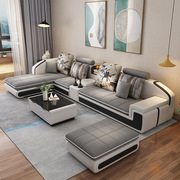 客厅转角可拆洗简约现代皮布艺沙发组合北欧大小户型乳胶贵妃沙发