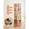 定制旋转书架360度书柜落地实木置物架学生家用简易书橱儿童客厅