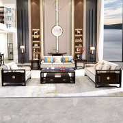苏木轩新中式实木沙发，123沙发组合禅意转角沙发，整装客厅家具xs16