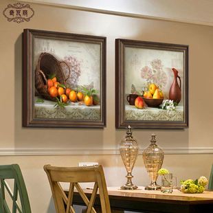 美式餐厅装饰画水果创意饭厅墙壁挂画欧式复古油画玄关画高档壁画