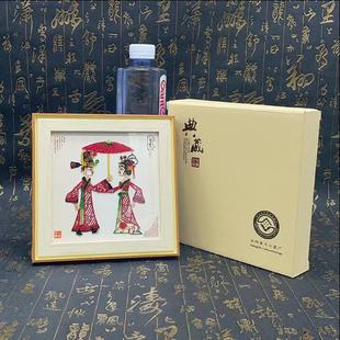 皮影镜框摆件中国婚庆陕西纪念品，西安特产出国小礼物送老外