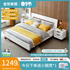 全友家私卧室成套家具双人床，组合套装现代北欧板式床带床垫121802