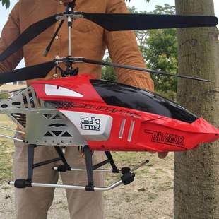 超大遥控飞机直升机耐摔充电动无人机航拍，模型儿童玩具男孩飞行器