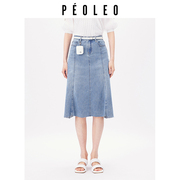 飘蕾复古双轨牛仔半身裙2024夏季设计感不规则显瘦中裙peoleo