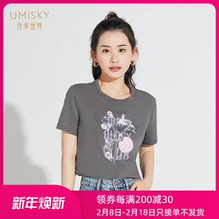 umisky优美世界女装2023夏季100%棉圆领印花短袖休闲T恤VI2J3014