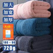 90x180纯棉浴巾大尺寸加大加厚款超大毛巾冬天酒店家用吸水不掉毛