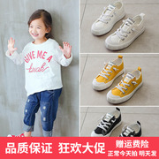 童鞋多色可选女童纯色帆布鞋，男童防滑休闲鞋子宝宝，布鞋子(布鞋子)系带