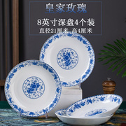 花瓷酒店陶瓷餐具盘子碗，家用骨瓷饭店盘子商用定制