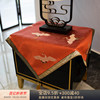 仙鹤中式桌布古典中国风方形防尘布冰箱盖布酒红色床头柜茶几盖巾