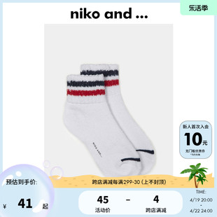 niko and ...袜子春夏季红黑条纹情侣款运动加厚中筒袜256610