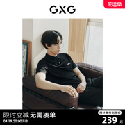 gxg男装黑色毛织面料，明线简约短袖针织，polo衫2023年夏季