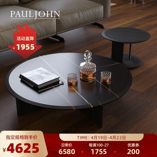 保罗约翰意大利大理石茶几客厅，家用圆形小桌子现代简约设计师边几