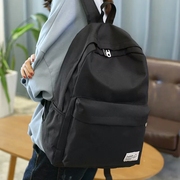 A双肩包中学生书包大容量男女韩版旅行背包学院风时尚电脑包休闲