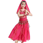 儿童印度舞演出服女童肚皮舞服饰新疆舞，服装民族舞蹈服表演服套装