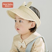 婴儿遮阳帽韩版一岁男宝女宝太阳帽宝宝，帽子草帽空顶帽儿童防晒帽